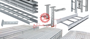 قیمت سینی کابل